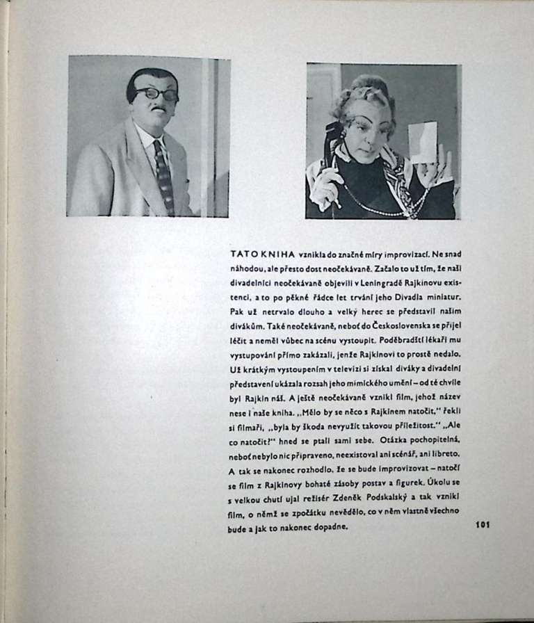 Книга-альбом &quot;Muz mnoha tvari А. Райкин&quot; 1959 , . Твёрдая обл. 103 с. С ч/б илл